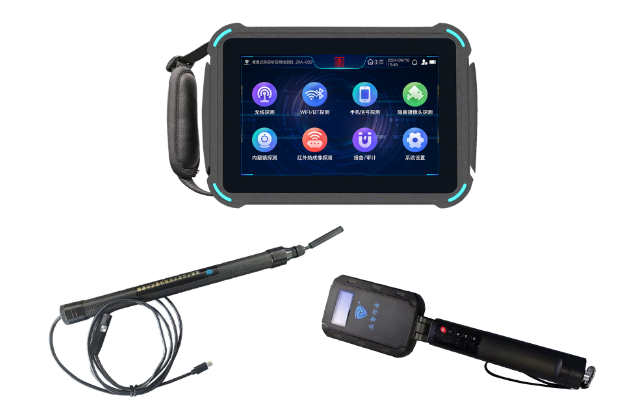 通州便携式防窃听窃照检测包