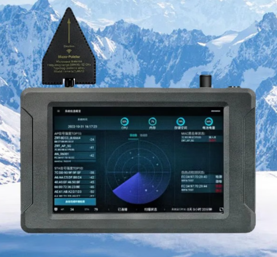 通州手持式手机信号源检查分析仪